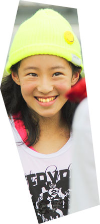 Shima